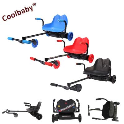 China Coolbaby 360 Powerful Eco-friendly Scooter 12V Three Wheel Safe Funny Exciting Electric Bike Scooter for sale