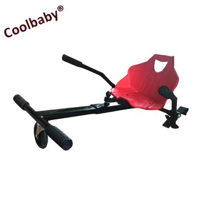 China Steel Smart Balance Scooter Seat Adjustable Skateboard Electric Scooter Hoverseat for sale