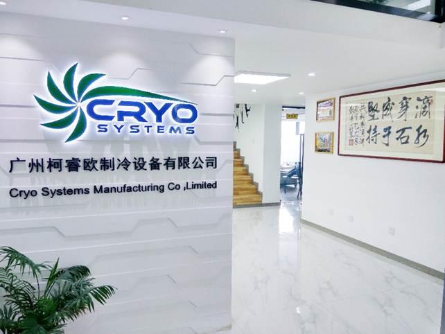 Verified China supplier - Guangzhou Cryo Systems Refrigeration Equipment Co., Ltd.