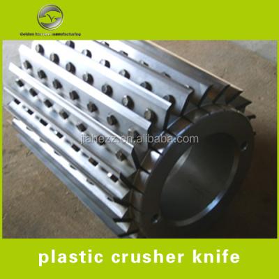 China Plastic Crusher Machine JIAHE Triple Shaft Shredder Blad With Knife Spacer for sale