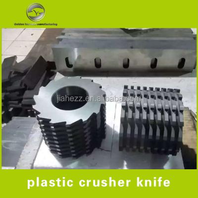 China High Quality Plastic Recycling Crusher And Cutter Machine JIAHE Tire Cutting Blades for sale