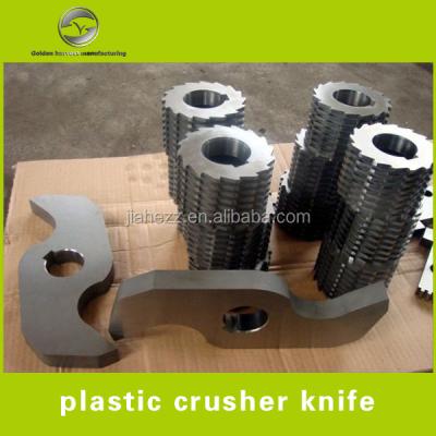 China Plastic Crusher Machine JIAHE Shredder Rotating Blades for sale