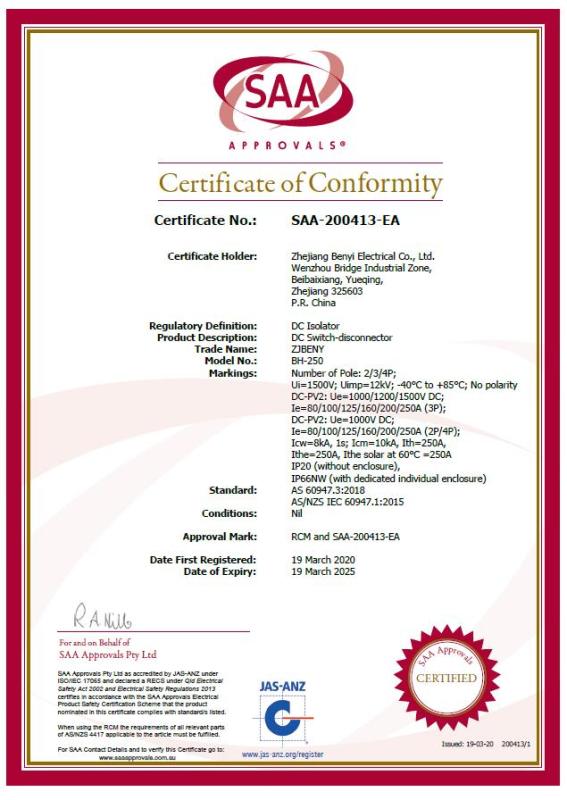 SAA - Zhejiang Benyi Electrical Co., Ltd.