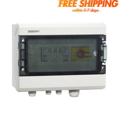 China 500V 600V DC combiner box for solar PV DC combiner 600V BHS-1-1M BHS-1/1 600V for sale