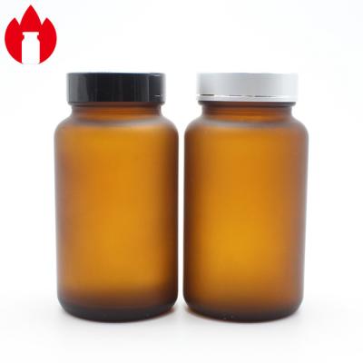 China a garrafa de vidro geada da boca 300ml larga médica geou Amber Bottles à venda