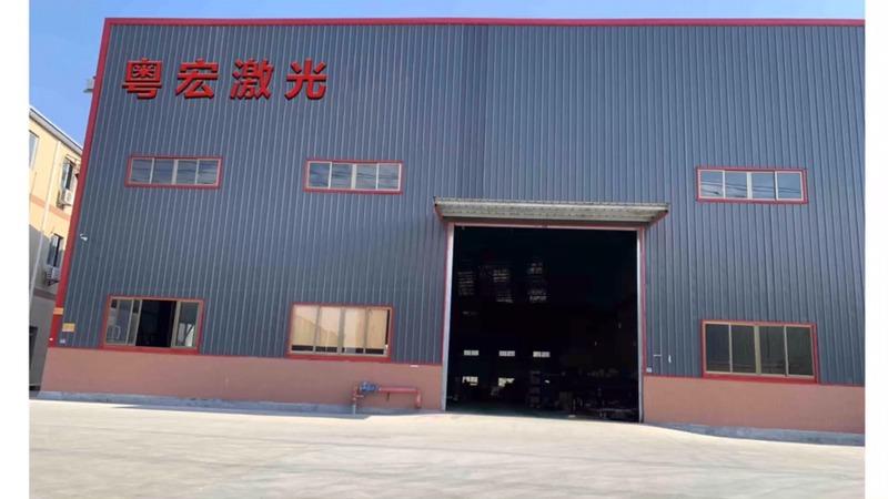 Verified China supplier - FoShan YueHong Machine Equipment Co.,Ltd