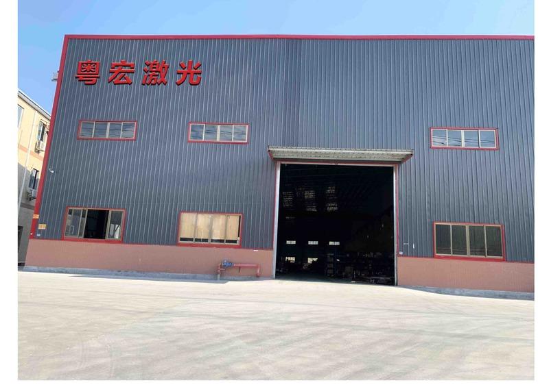 Verified China supplier - FoShan YueHong Machine Equipment Co.,Ltd