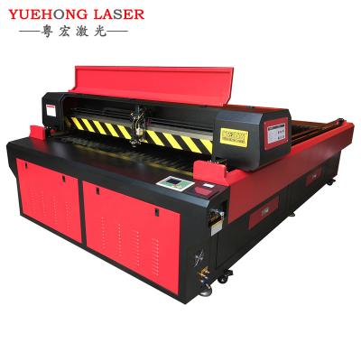 China acrylic and stainless steel laser CUT 2500x1300mm reci/yongli 150w hybrid laser cutting machine price for sale