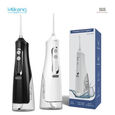 China Dental Wireless Water Jet Flosser Portable Electric Oral Water Flosser Device Flosser for Travel Teeth Whitening for sale