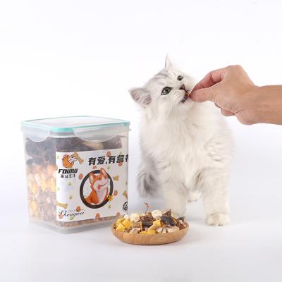 China Viable Mix Flavor Cat Dog Treats Freeze Dried Salmon Chicken Duck Cube Food For Pet for sale