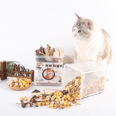 China Viable Freeze Dried Cat Treats Bucket With 11 Kinds Of Materials And High Protein Nutrition For Training for sale