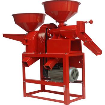 China Customized 2 In 1 Combined Rice Mill Machine 160kg/H Feed Grinding for sale