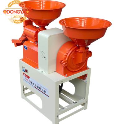 China 220V 4HP Mini Combined Rice Mill 300kg Per Hour Rice Husk Machine for sale