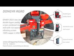 4 IN 1 VIBRATORY SCREEN COMBINED RICE MILLING MACHINE FOR HOMEUSE PADDY CLEAN