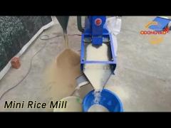 Paddy Dehusking Mini Rice Mill 380v 7.5kw Vibratory Easy Coperation