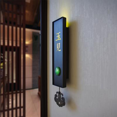 China Modern Digital Number Sign Hotel Door Plate Lighted Room Signs Hot Decorative Illuminated Digital Hotel Plate for sale