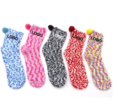 China QUICK DRY Custom Logo Designer Warm Blurred Loose Slipper Women's Winter Sock Socks for sale