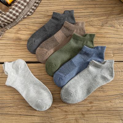 China KonLee Breathable Wholesale Women Men Custom Logo Cotton Socks Amazon New Fashion Single Color Crew Socks for sale