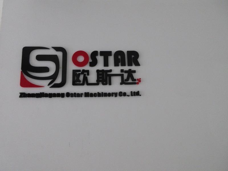 Verified China supplier - Zhangjiagang Ostar Machinery Co., Ltd.