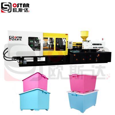 China China horizontal factory plastic injection molding manufacturing machinery for sale