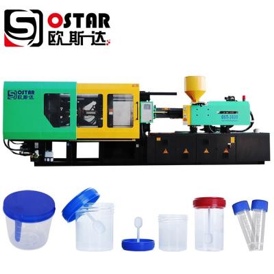 China Horizontal Disposable Medical Laboratory Hospital Urine Blood Stool Specimen Residue Petri Dish Collection Cup Injection Molding Machine for sale