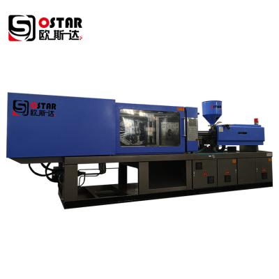 China Horizontal Water Bottle Pet Preform Injection Molding Molding Machine Price for sale