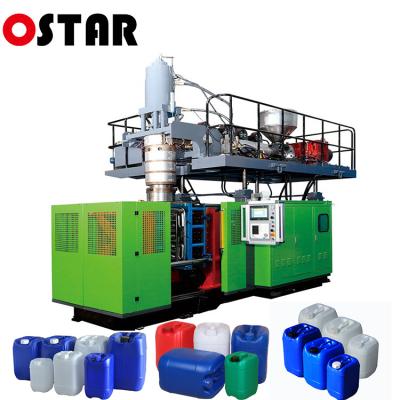 China Good quality single station double extrusion bottle low price HDPE bottle blow molding molding machine for sale