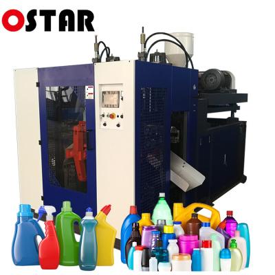 China Low Price 2l 5l Plastic Bottle Jerry Can Making Machinery Extrusion Blow Molding Machine for sale