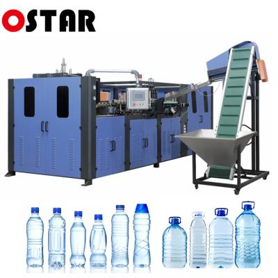 China Full Automatic Mineral Water Soda Bottle PET Cola Milk Juice Bottle Stretch Blow Molding Machine Price Drinking for sale