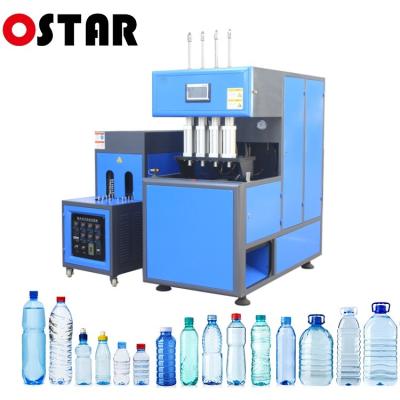 China china factory price of bottle cooking edible olive corn peanut sunflower oil PET bottle making blow blow molding machine for sale