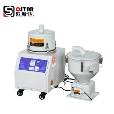 China 400kg Plastic Resin Material Feed Hopper Automatic Vacuum Suction Loading Feeder Auto Loader For Injection Blow Molding Machine for sale