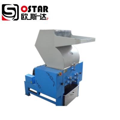 China crushing crusher machine miller machine plastic crusher granulator machine for sale