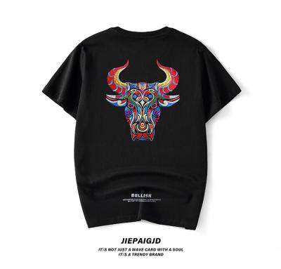 China Summer New Fashion Brand Men's Short T-shirt Men's Loose Fit Anti-pilling Sleeve Ox Head Embroidered Plus Size Vest for sale