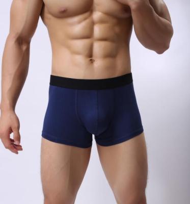 China Fashion Custom Antibacterial Quick Dry Underwear LIOU Cotton Men Boxers and Underwear for sale