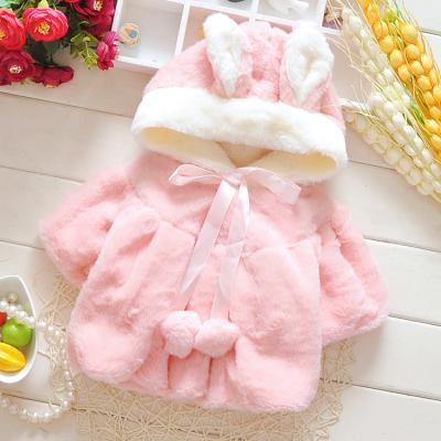 China Wholesale Soft Comfortable Children's Korea Products Breathable Thick Warm Winter Coats From China Supplier for sale