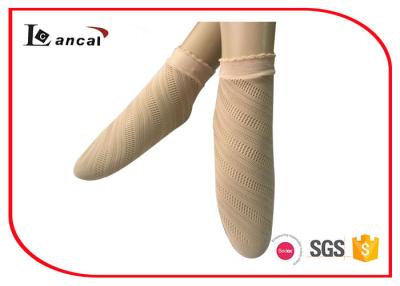 China Twill-Damen-bloßes Nylonsöckchen-Licht-beige Ausdehnungs-Nylon-Socken zu verkaufen