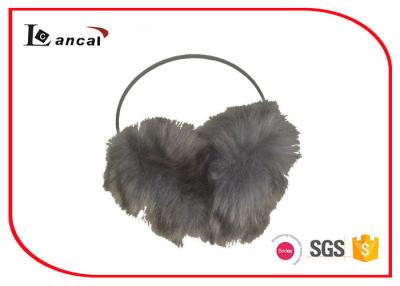 China Faux Fur Behind The Head Earmuffs Leopard Thin Iron Band For Ladies for sale