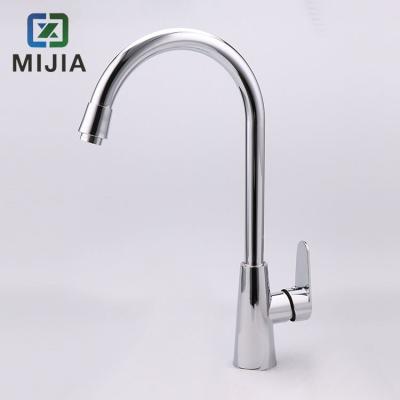 China Modern ARC Kitchen Faucet 360 Degree Rotating Body Forming Thickened Valve Body for sale