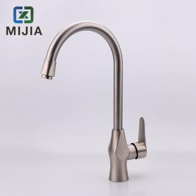 China Single Lever Water ARC Kitchen Faucet Alloy Copper Core Kitchen Sink Mixer Tap for sale