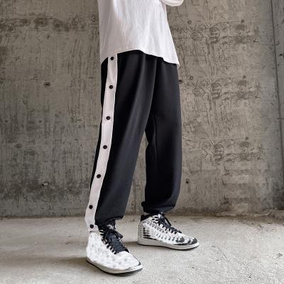 China Custom high quality Gecai men's polyester track anti-pilling sports pants casual men's pants summer sports pants for sale