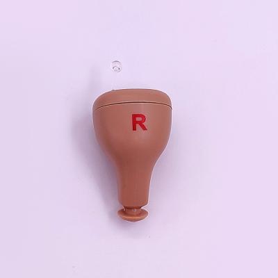 China High Fast Delivery Design Small Size Low Deformation Porformance CIC Rechargeable Almost Invisible Sound Amplifier for sale