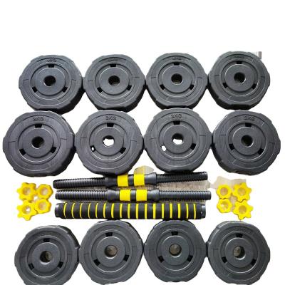 China Durable New Product Fitness Dumbbell Hot Selling Gym Weights Dumbbell Set Price for sale