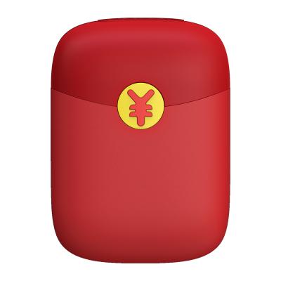 China Rechargeable Chinese Traditional Red USB Wrap Reusable Electric Hand Warmer with Mobile Power Bank 6.75*9.23*3.24cm for sale