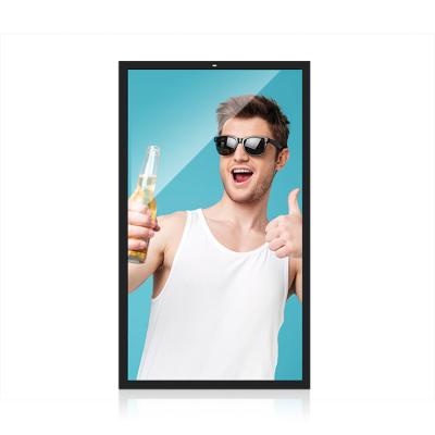 China Outdoor Tv Wall Advertising Display All In One Outdoor Waterproof Touch Screen IP66 Digital Smart Signage for sale