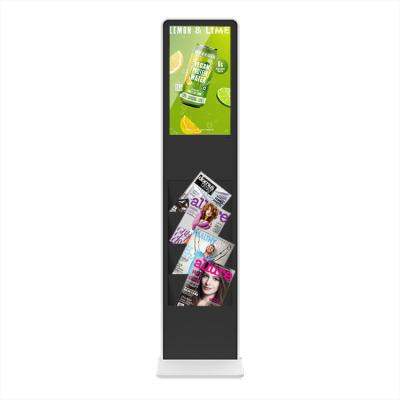 China 21.5 Inch Indoor Android / Windows Digital Signage Magazine Advertising Smart Touch Kiosk With Brochure Holder for sale