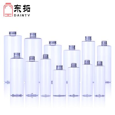 China Empty Shoulder Plastic PET BEAUTY PACKAGING 240ml 250ml 280ml 300ml 400ml 480ml 500ml 650ml Aluminum Skin Care Cap for sale