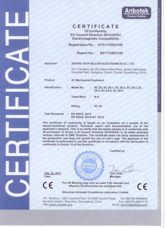 CE - Zhuhai Hangrun Technology  Co.Ltd