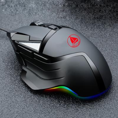 China Tops Hot Selling PMW3325 High End 8D RGB Backlit USB Customized 2020 Optical Sensitivity Wired Gaming Mouse For Profession Gamers for sale