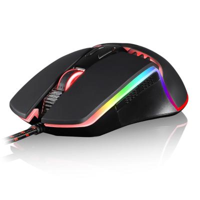 China PMW3360 High Sensitivity High End 12000 DPI Customized Macro RGB Backlit USB Wired Optical Gaming Mouse For Profession Gamers for sale