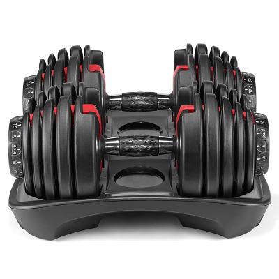 China WellShow Universal Sport New Design Adjustable Dumbbells Outdoor Sports Home Training (Pair) for sale